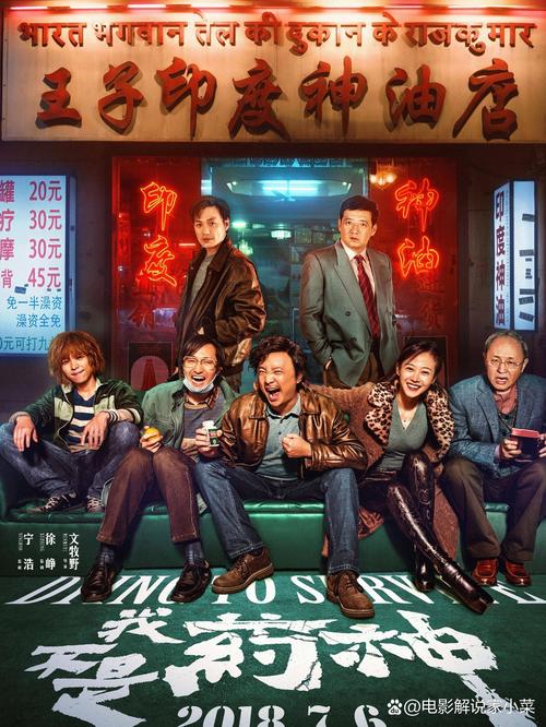 中国熟妇xxxx高清的相关介绍