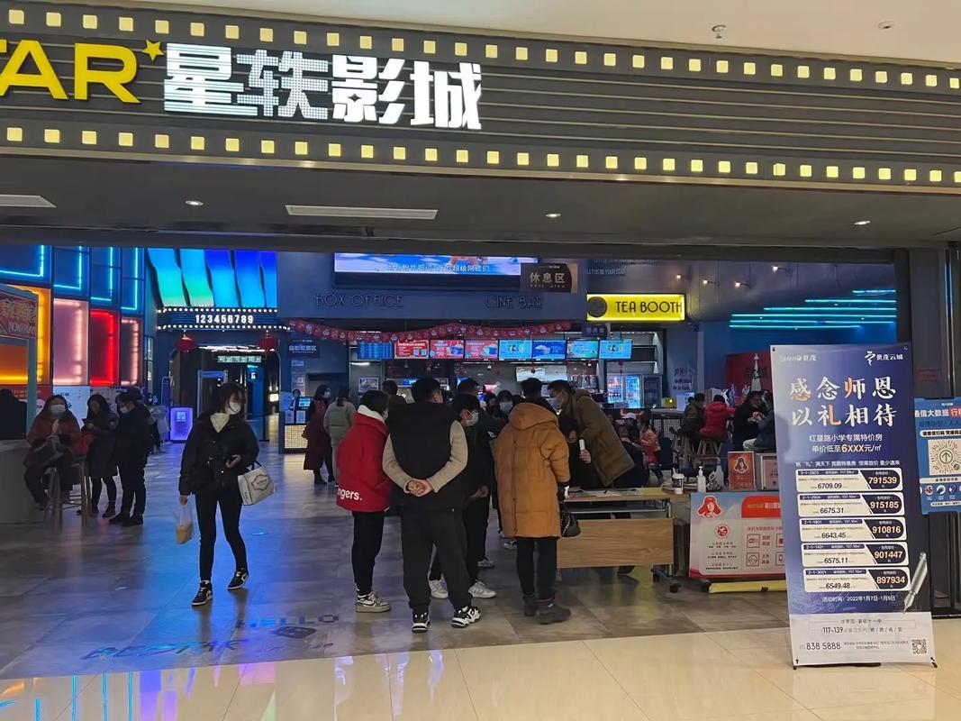 隔壁老王毛片的相关介绍