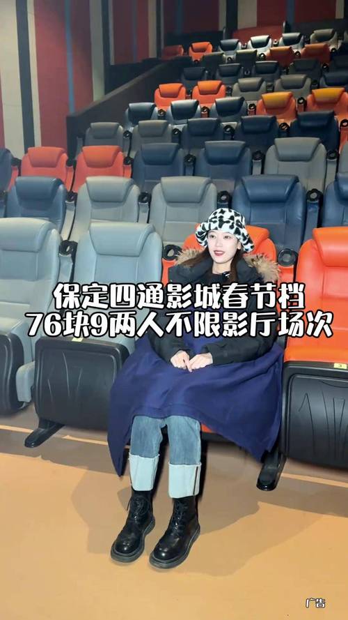 亚洲黑丝av在线的相关介绍