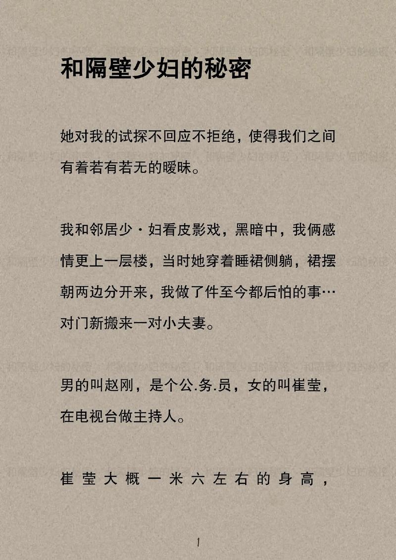 从哪看毛片的相关介绍