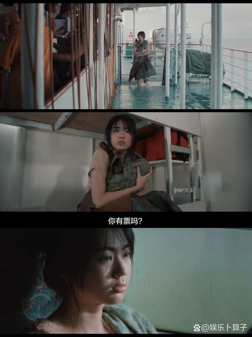 欧美日韩国产在线播放二区的相关介绍