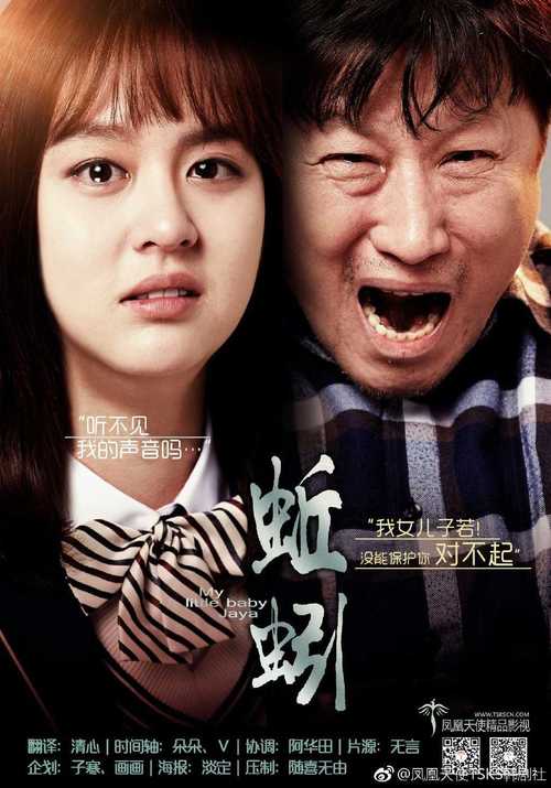 上海大光明电影院的相关介绍