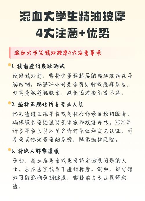 日韩久久激情的相关介绍