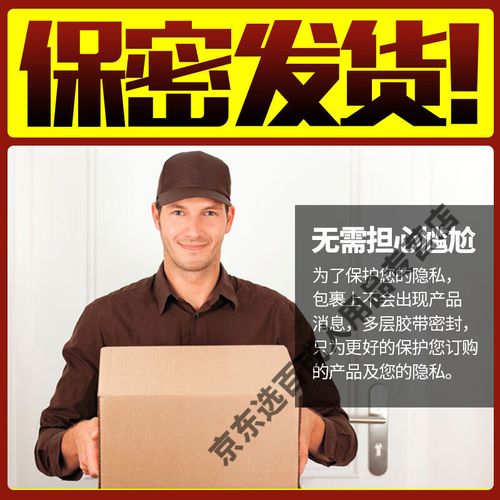 台湾电影院的相关介绍