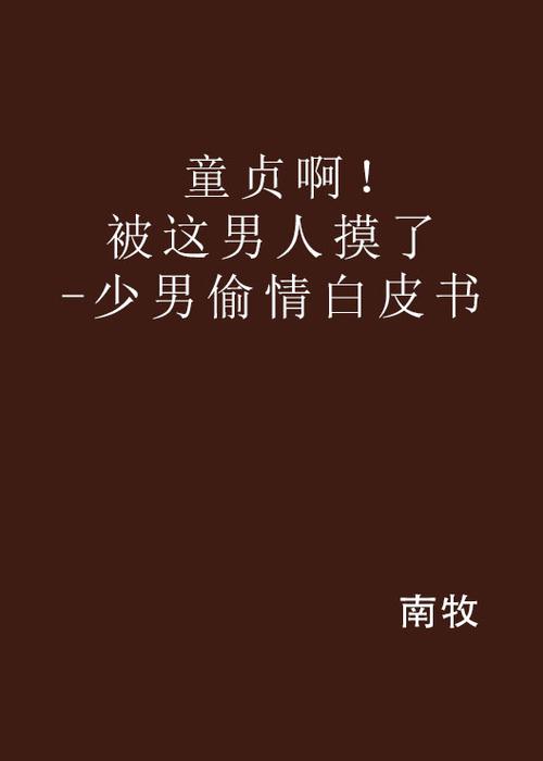 迅雷看看电影院的相关介绍