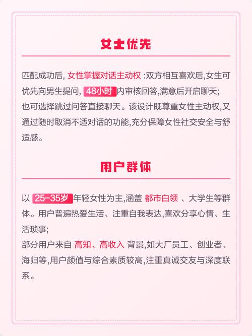 欧美日韩国产自拍一区二区的相关介绍