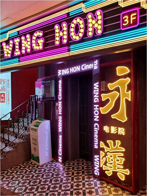 奸辣文的相关介绍
