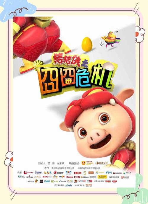 亚洲人妻少妇的相关介绍