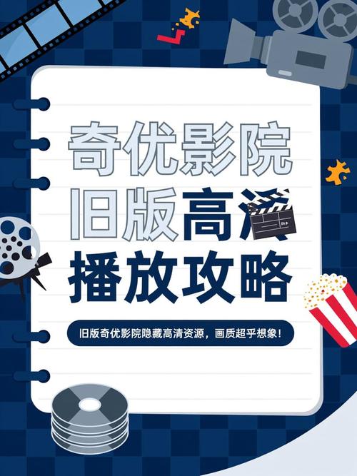 操你啦影院的相关介绍