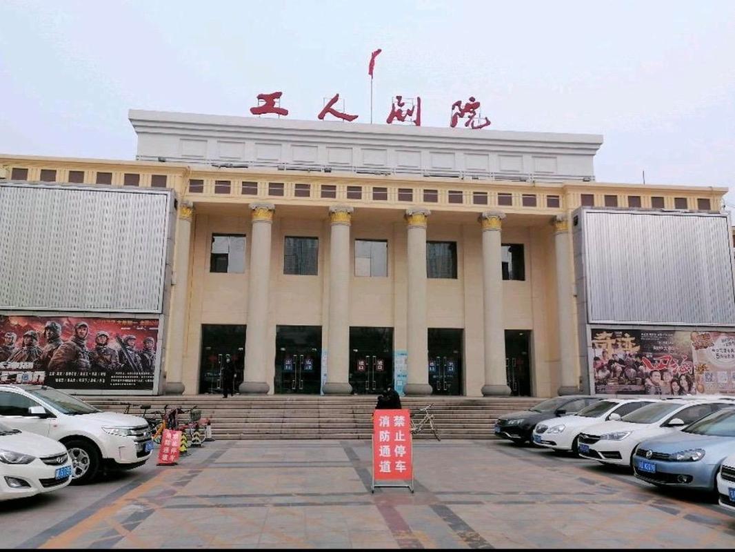 操美女老师的相关介绍