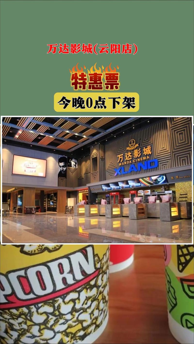 aaaaaaaaaa毛片的相关介绍