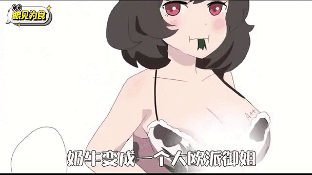 黑丝.91.av的相关介绍