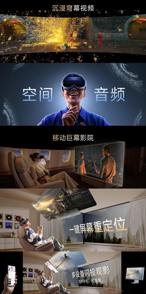 少妇一级淫aaaaa片的相关介绍