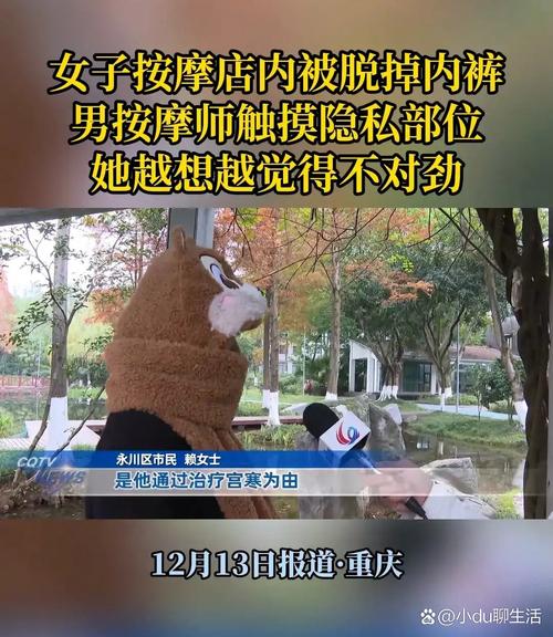 老湿机费x一分钟影院的相关介绍