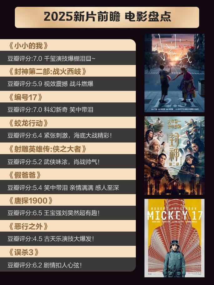 动漫美女搞黄的相关介绍