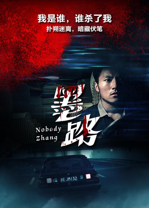 《一边亲一边摸下的相关介绍