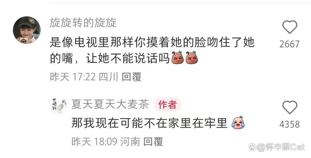 女性下面分泌物黄色是什么原因的相关介绍
