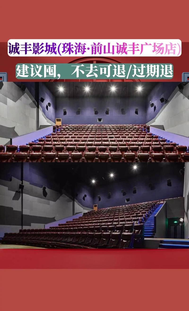 西瓜影院在线播放的相关介绍