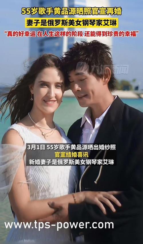 亚洲少妇12p的相关介绍