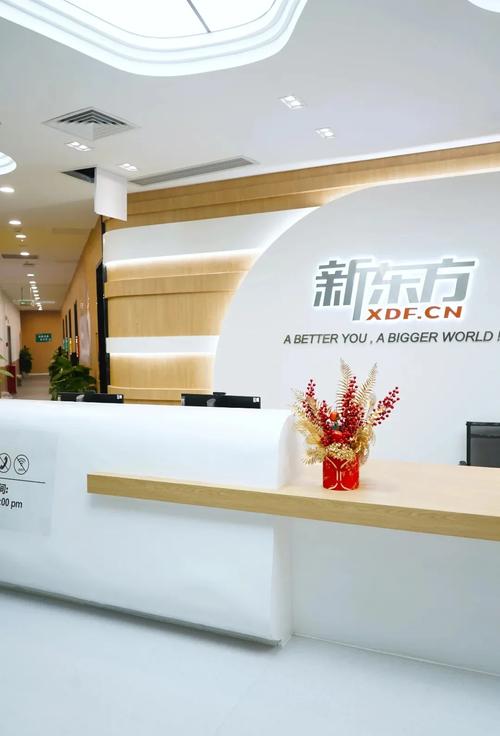 男人亚洲天堂网址的相关介绍