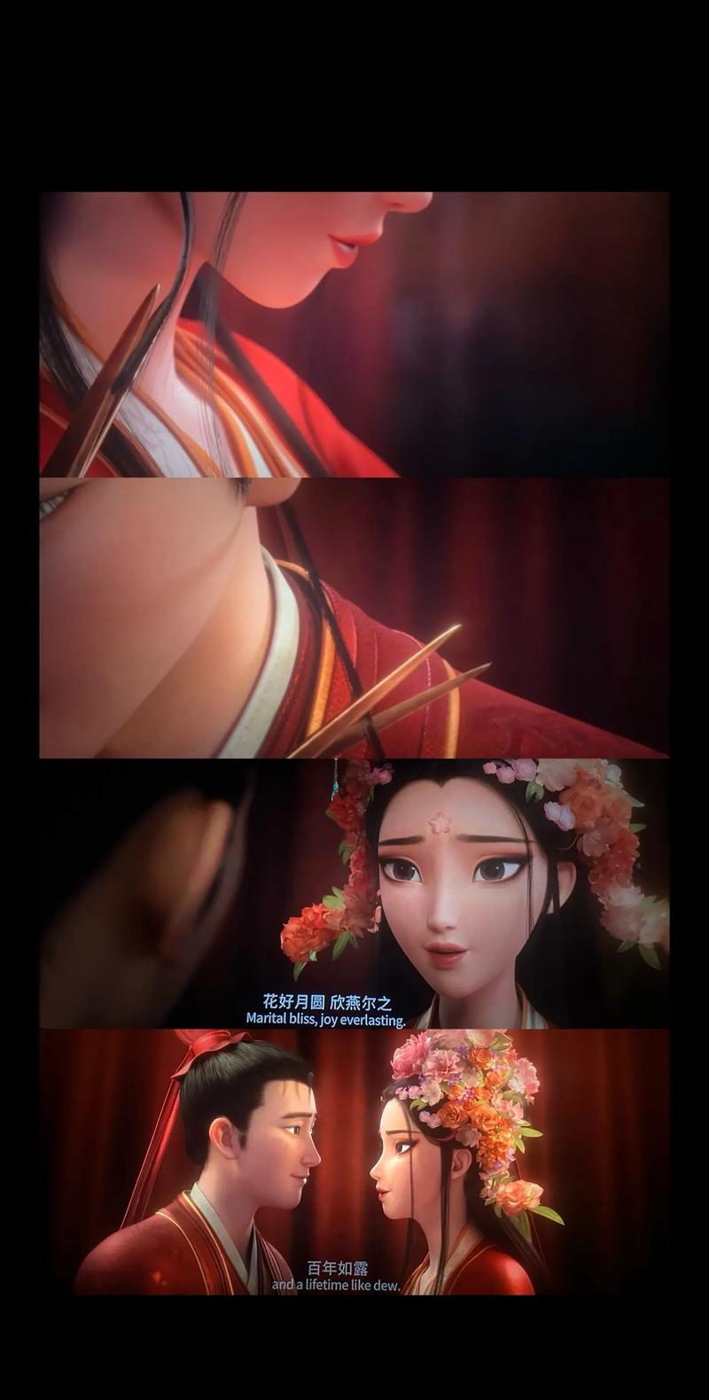 久9久久久精品的相关介绍