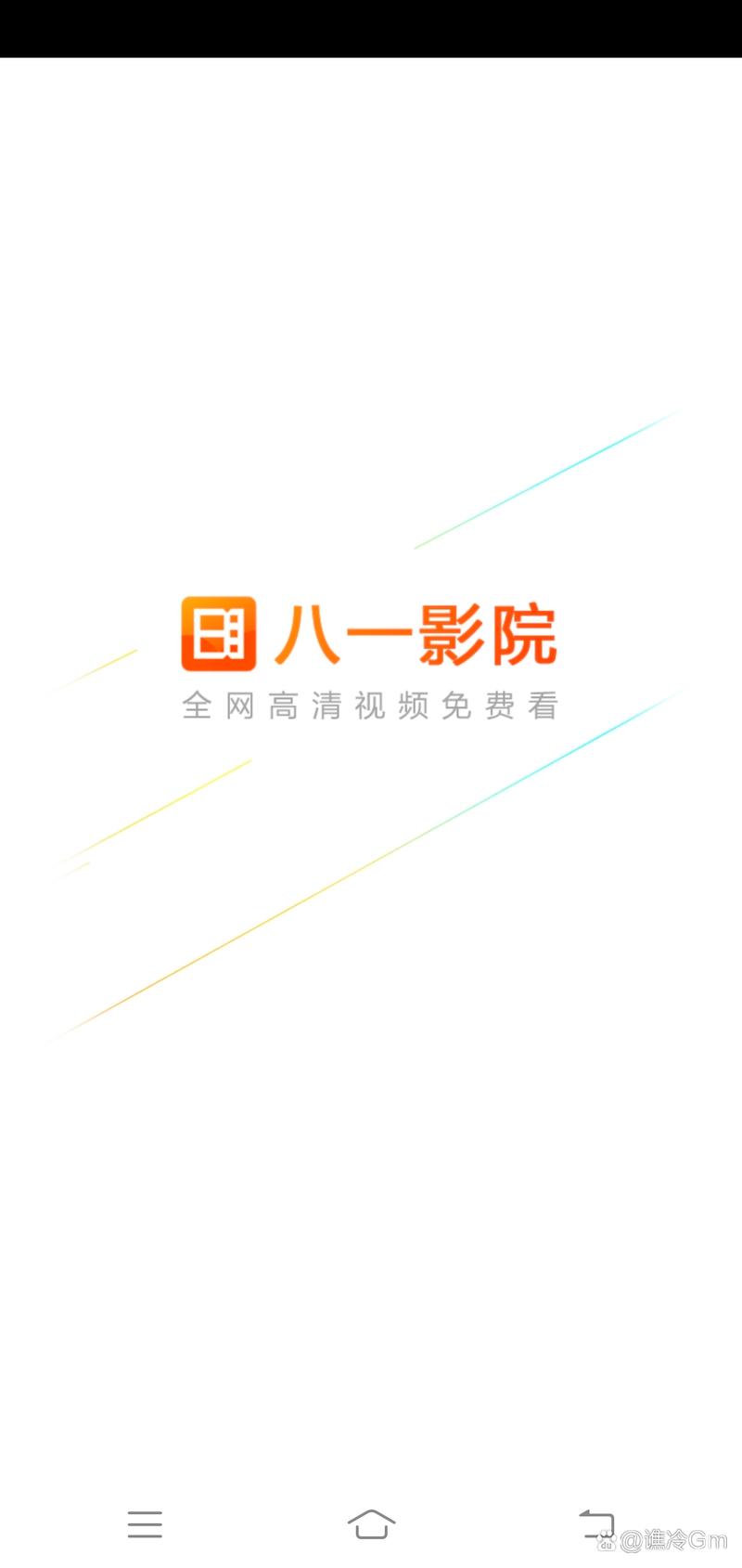 国产av黑丝久久的相关介绍