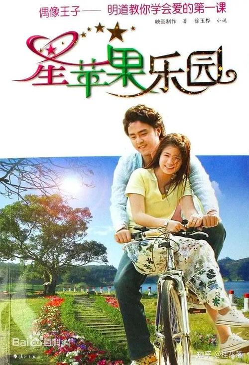默默影院伦理在线的相关介绍