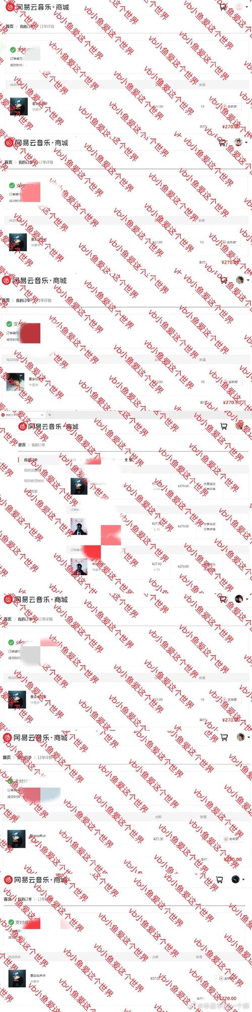 yy4080青苹果累影院的相关介绍