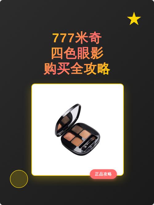 国产黑丝美女在线观看av的相关介绍