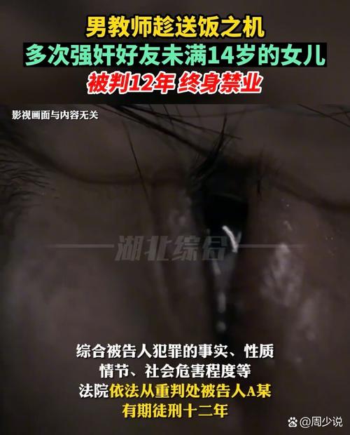 麻豆白洁少妇在线av的相关介绍