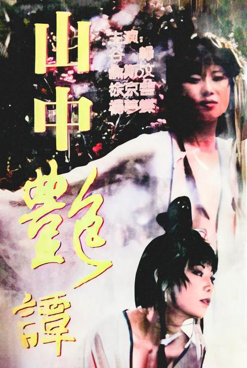 小七电影院的相关介绍