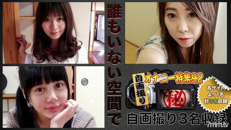 成人做爰毛片的相关介绍