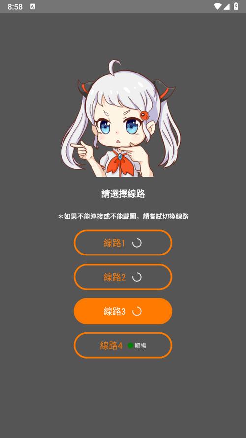 胖少妇av的相关介绍
