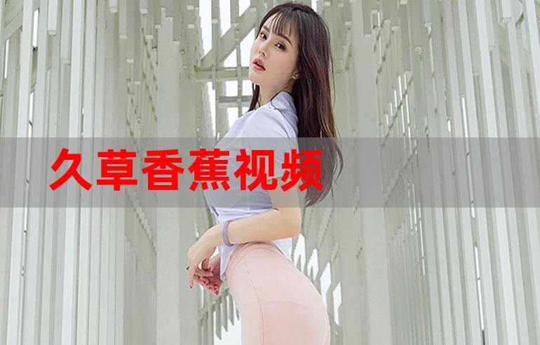 女性白色分泌物多发黄是怎么回事的相关介绍