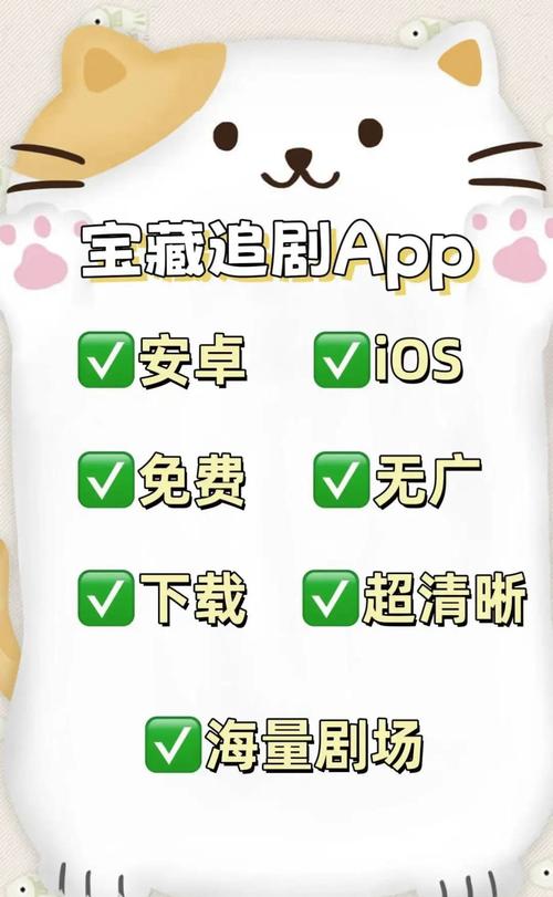 狂插风骚美女的相关介绍