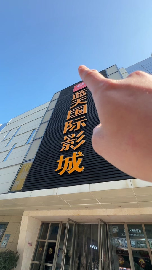 精品少妇高潮蜜臀av的相关介绍