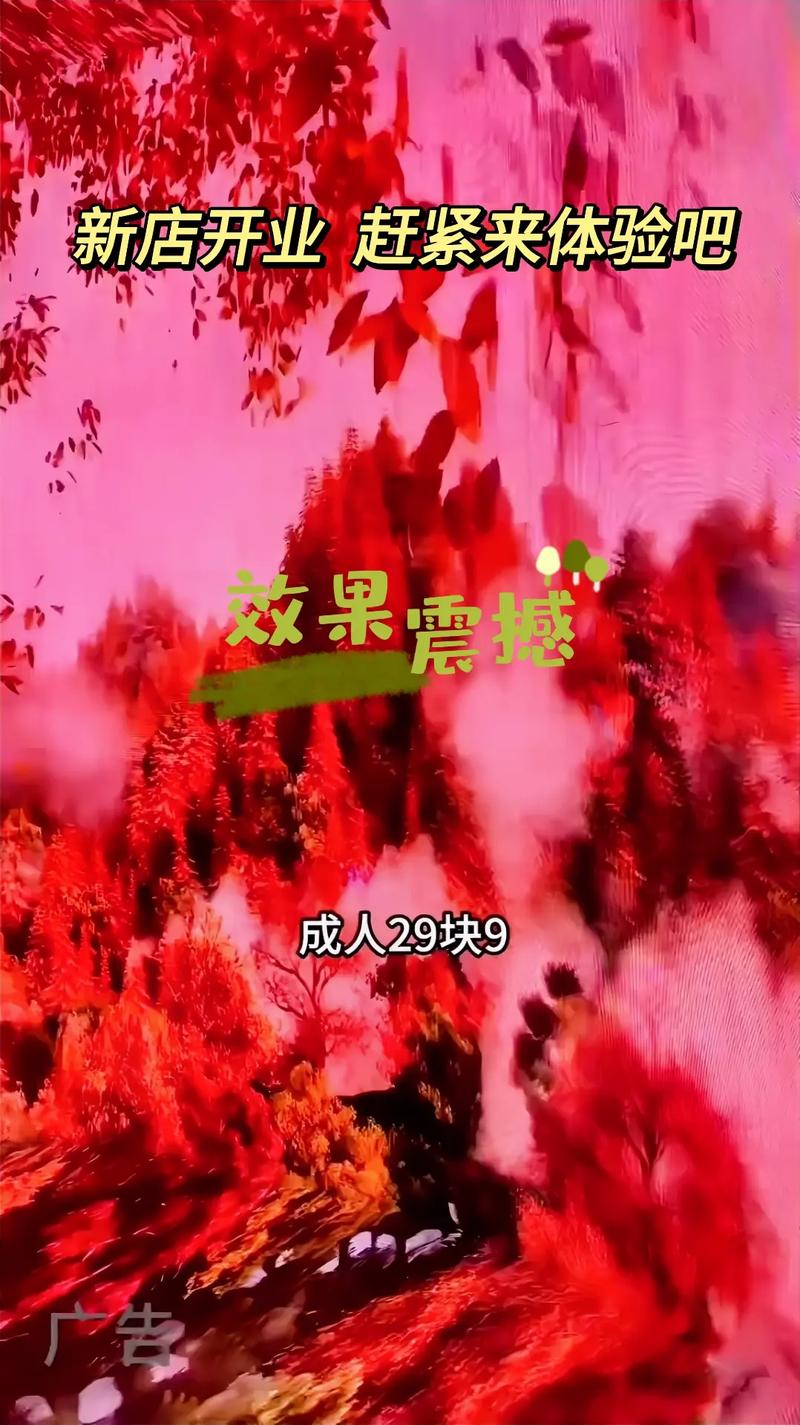 10一13周岁毛片在线的相关介绍