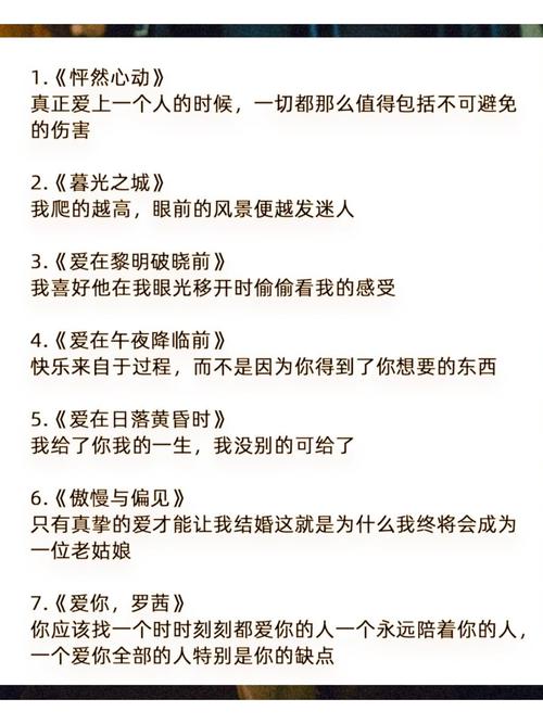 熟女搭讪的相关介绍