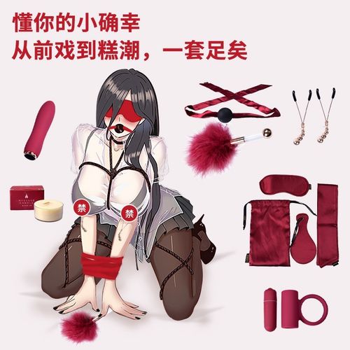 特黄特黄的美女黄色录像的相关介绍