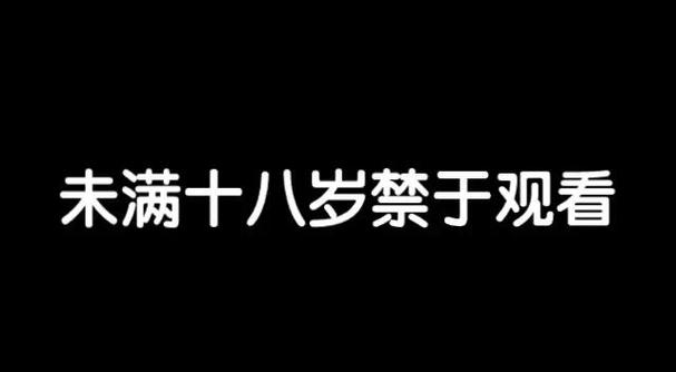 成人欧美一区二区三区男男的相关介绍