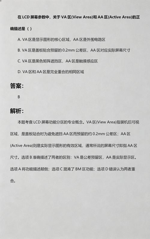 女性流黄色的分泌物什么的相关介绍