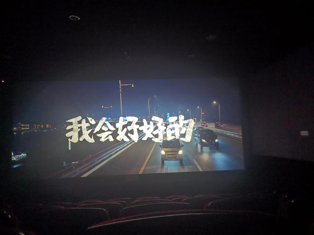 东京精油按摩r级的相关介绍