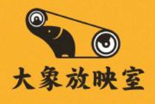 狼群免费观看视频影院的相关介绍