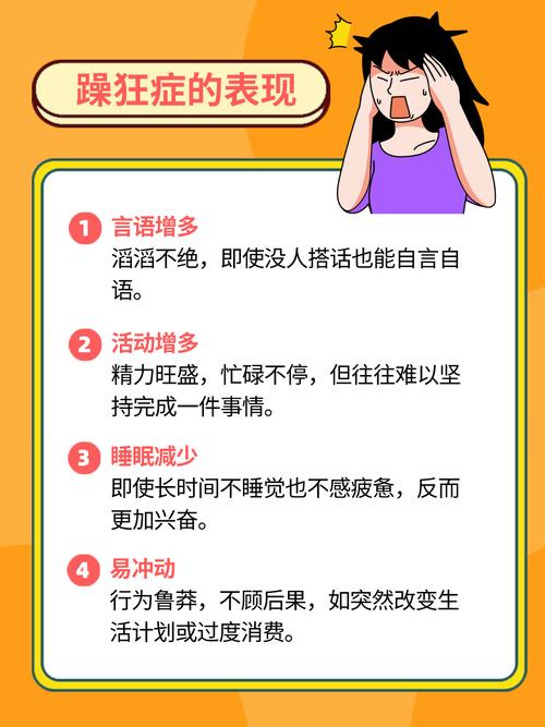人妻少妇精品专区性色av的相关介绍