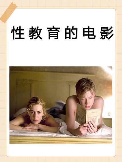 美女大尺度写真无遮挡的相关介绍