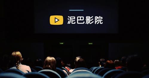 动漫操人的相关介绍