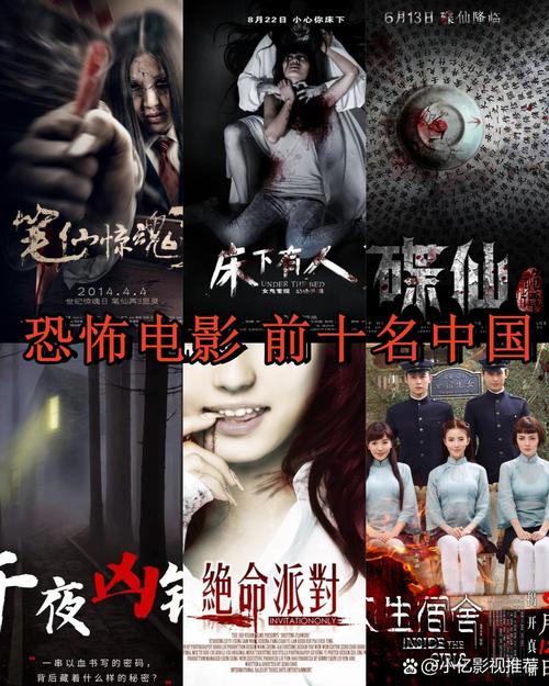 性欧美极品xxxx欧美一区二区的相关介绍