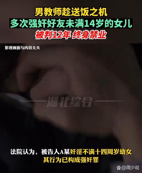 欧美大尺度啪啪啪的相关介绍