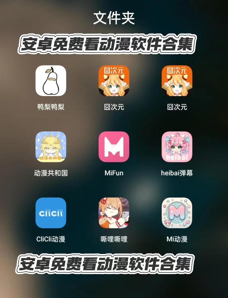 18岁以下禁止在线观看的网站的相关介绍
