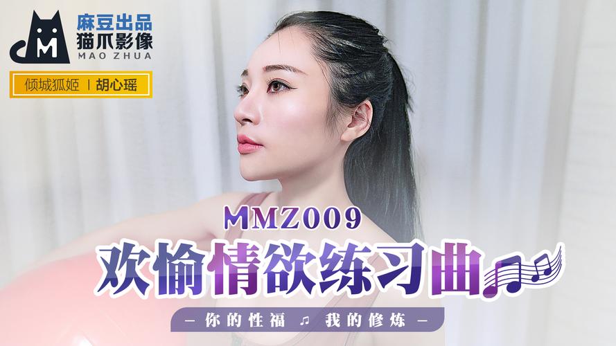 少妇 亚洲一区的相关介绍